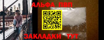 COCAINE Малгобек