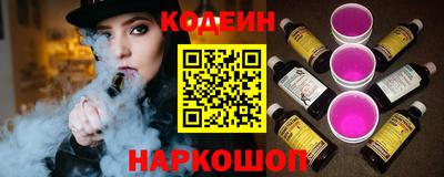 COCAINE Малгобек
