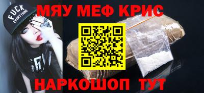 герыч Малоярославец