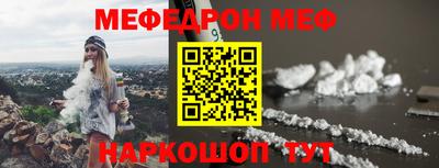 COCAINE Малгобек