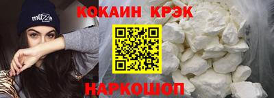 герыч Малоярославец