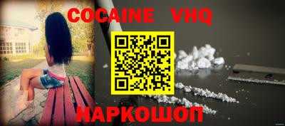 хмурый Мариинск