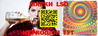 герыч Малоярославец