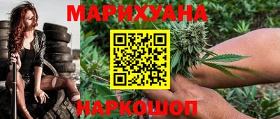 хмурый Мариинск