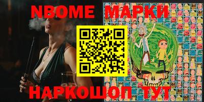 хмурый Мариинск