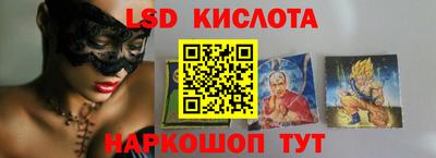 COCAINE Малгобек