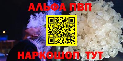 COCAINE Малгобек