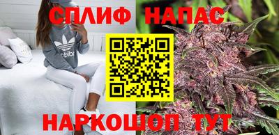 герыч Малоярославец