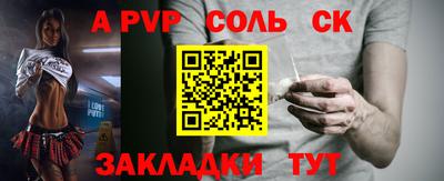 COCAINE Малгобек