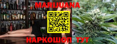COCAINE Малгобек