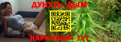 герыч Малоярославец