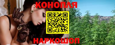 хмурый Мариинск