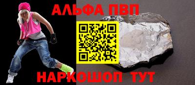 COCAINE Малгобек
