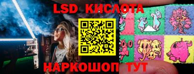 COCAINE Малгобек