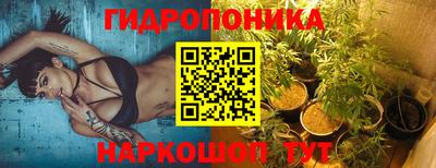 герыч Малоярославец