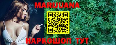 герыч Малоярославец