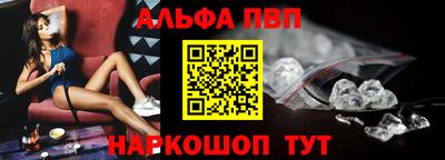 герыч Малоярославец