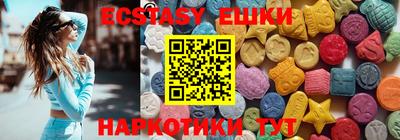 COCAINE Малгобек