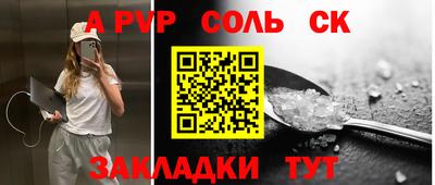 хмурый Мариинск