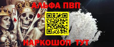 COCAINE Малгобек