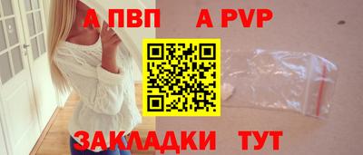 хмурый Мариинск