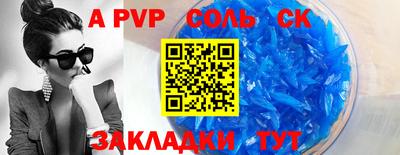 COCAINE Малгобек