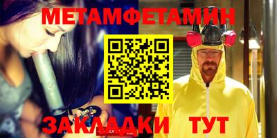 герыч Малоярославец