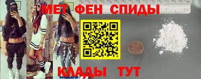 хмурый Мариинск