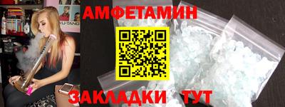 герыч Малоярославец