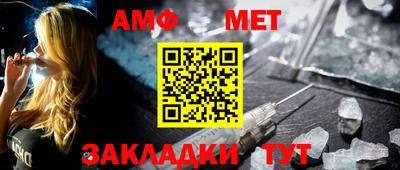 герыч Малоярославец
