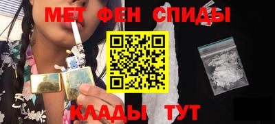 хмурый Мариинск
