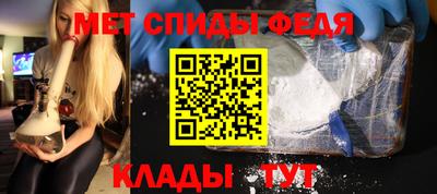 COCAINE Малгобек
