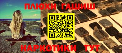 герыч Малоярославец