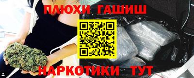 герыч Малоярославец