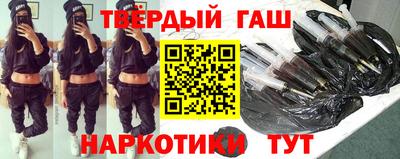 COCAINE Малгобек