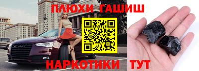 хмурый Мариинск