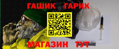 хмурый Мариинск
