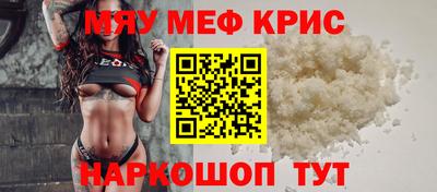 герыч Малоярославец