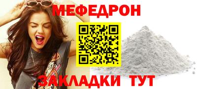 герыч Малоярославец