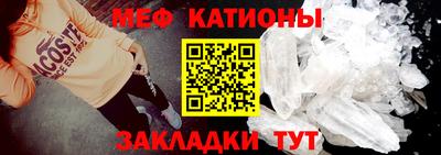 хмурый Мариинск