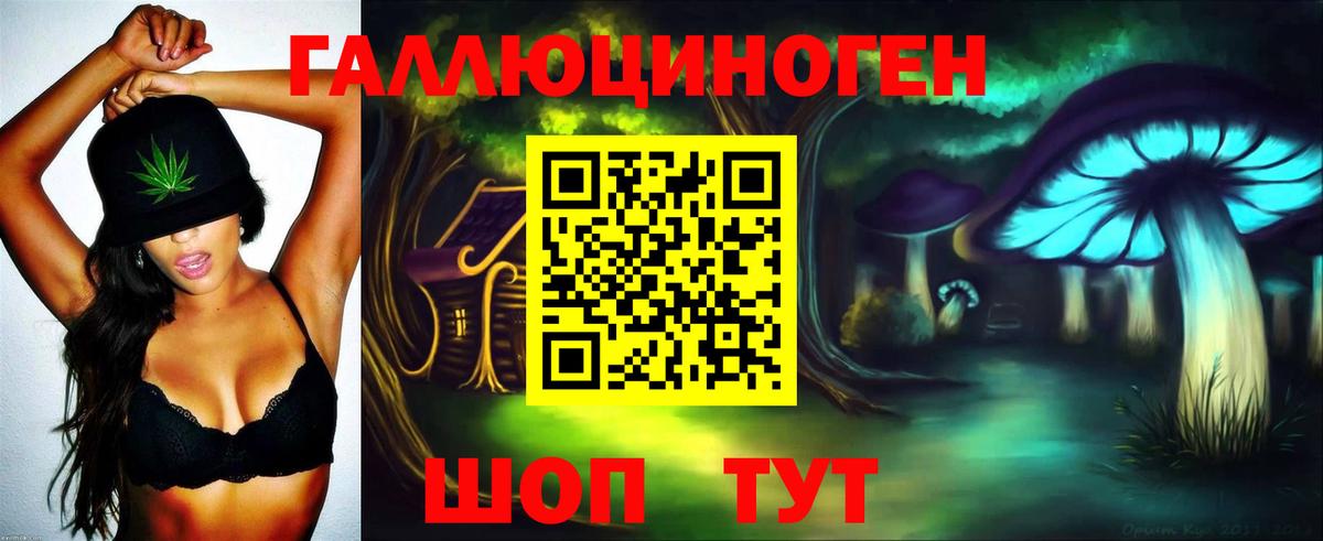 Кокаин Гусь-Хрустальный